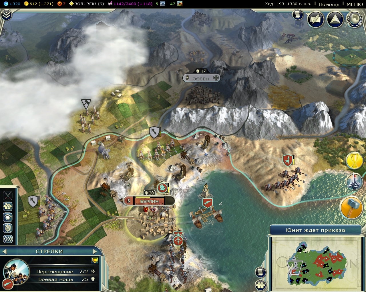 Civ5Screen0327.jpg