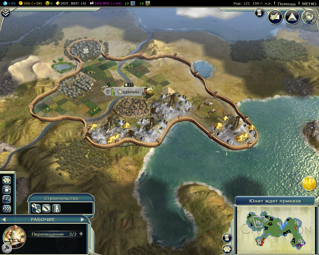 Civ5Screen0278.jpg