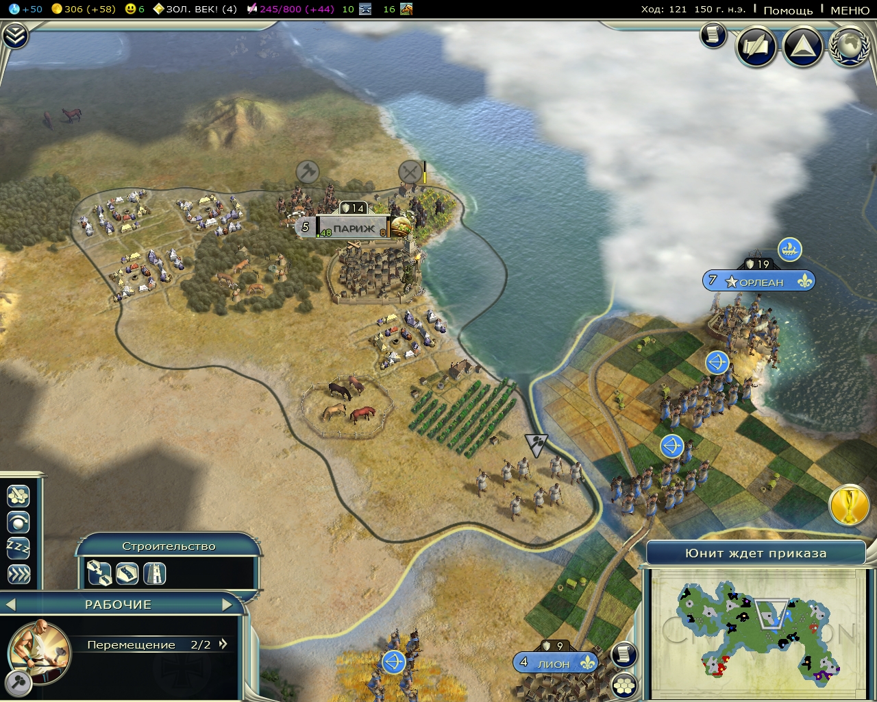 Civ5Screen0279.jpg
