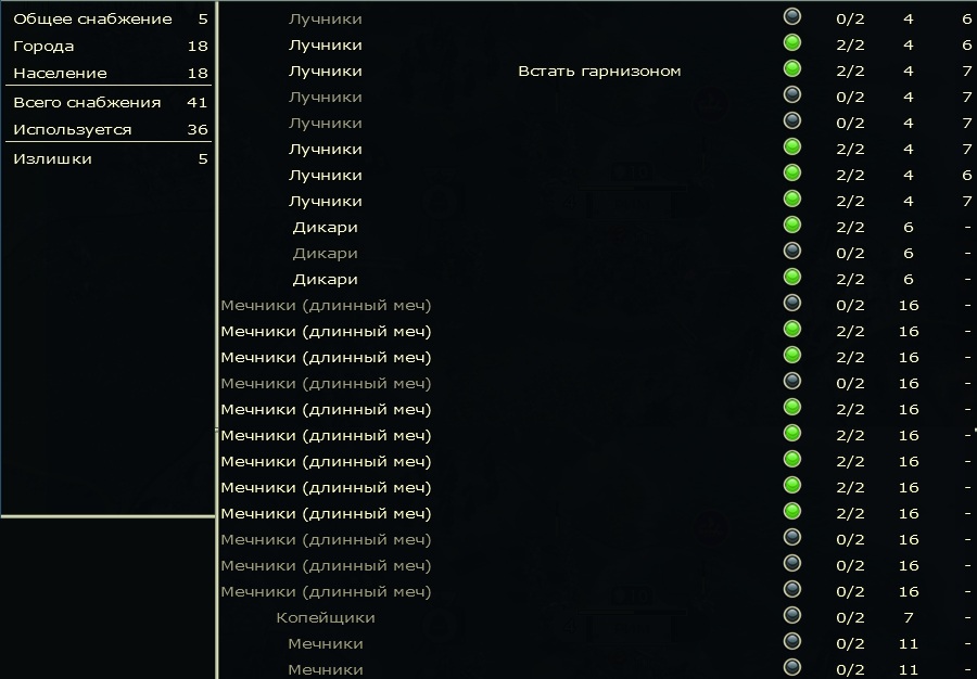 Civ5Screen0283.jpg