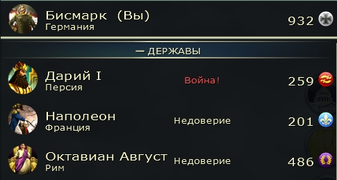 Civ5Screen0271.jpg