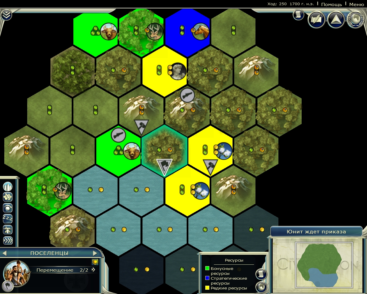 Civ5Screen0137.jpg