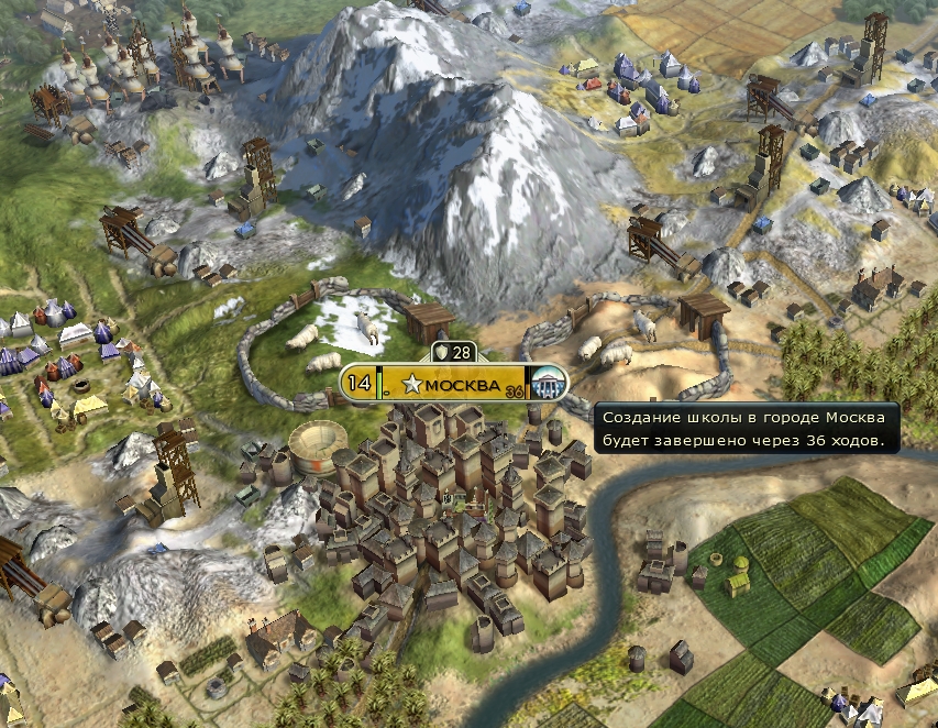 Civ5Screen0244.jpg
