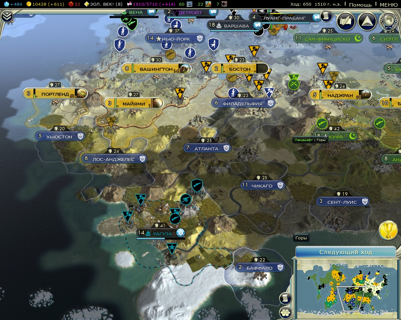 Civ5Screen0256.jpg