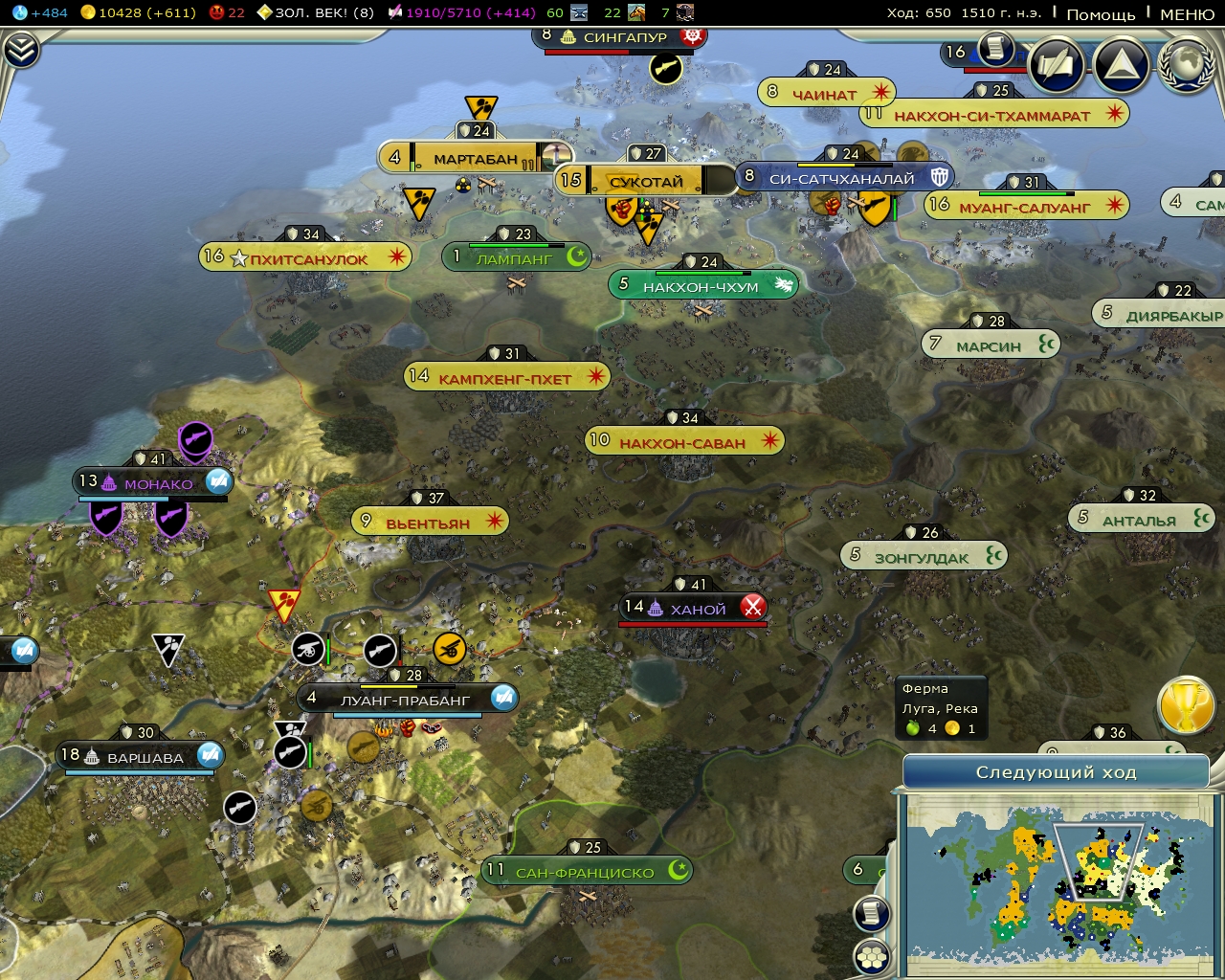 Civ5Screen0257.jpg