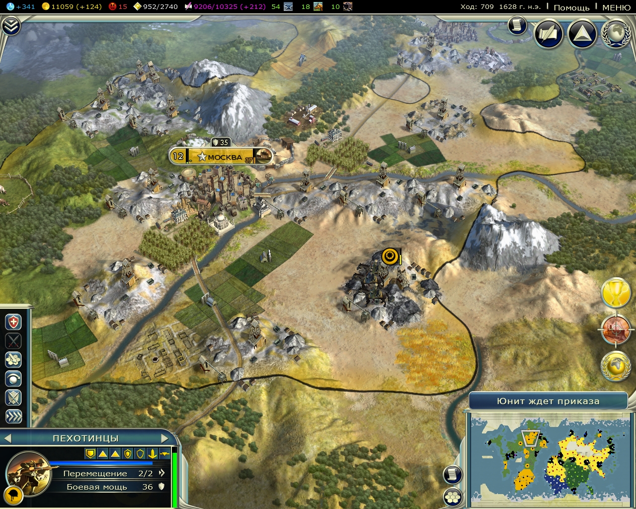 Civ5Screen0248.jpg