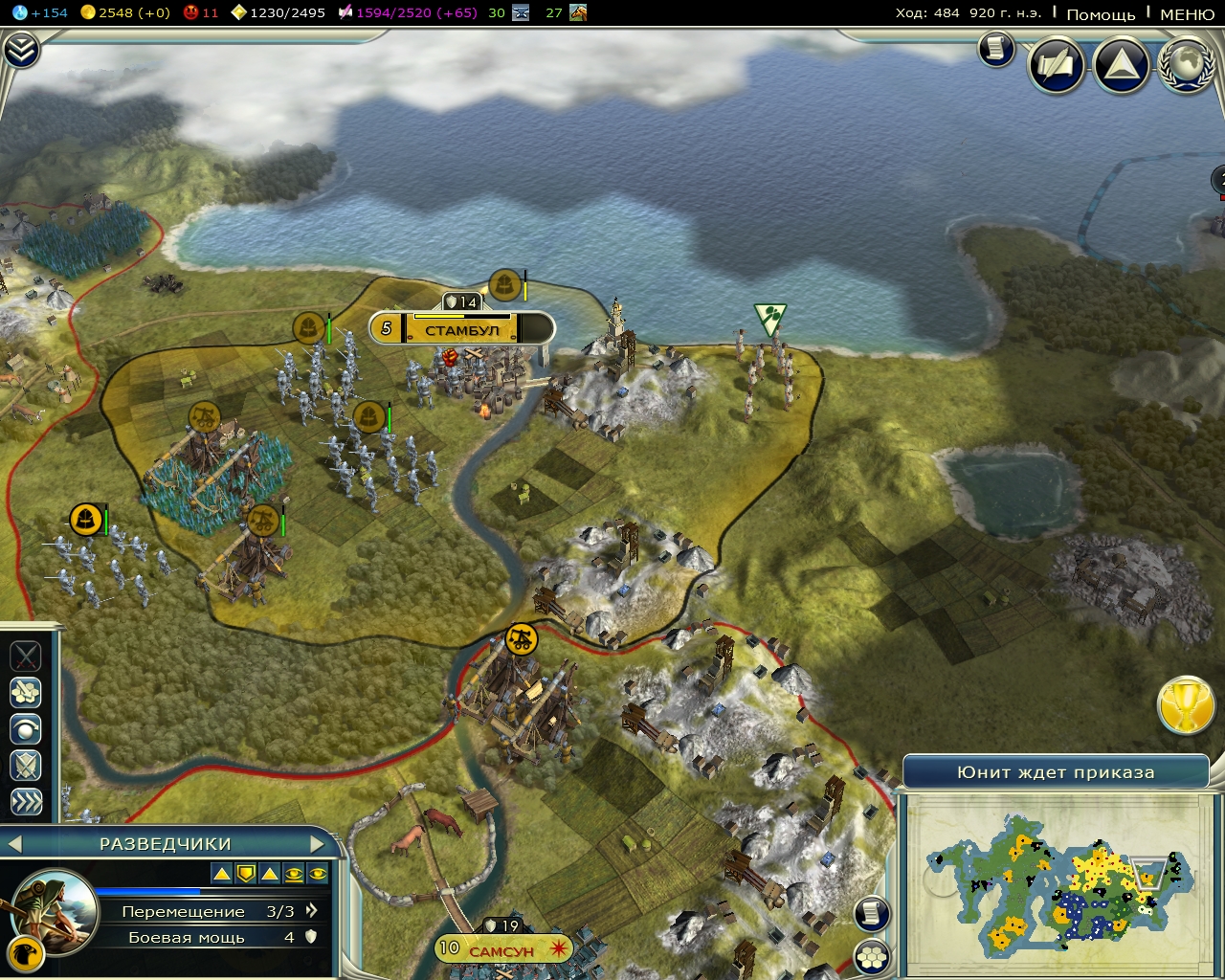 Civ5Screen0293.jpg