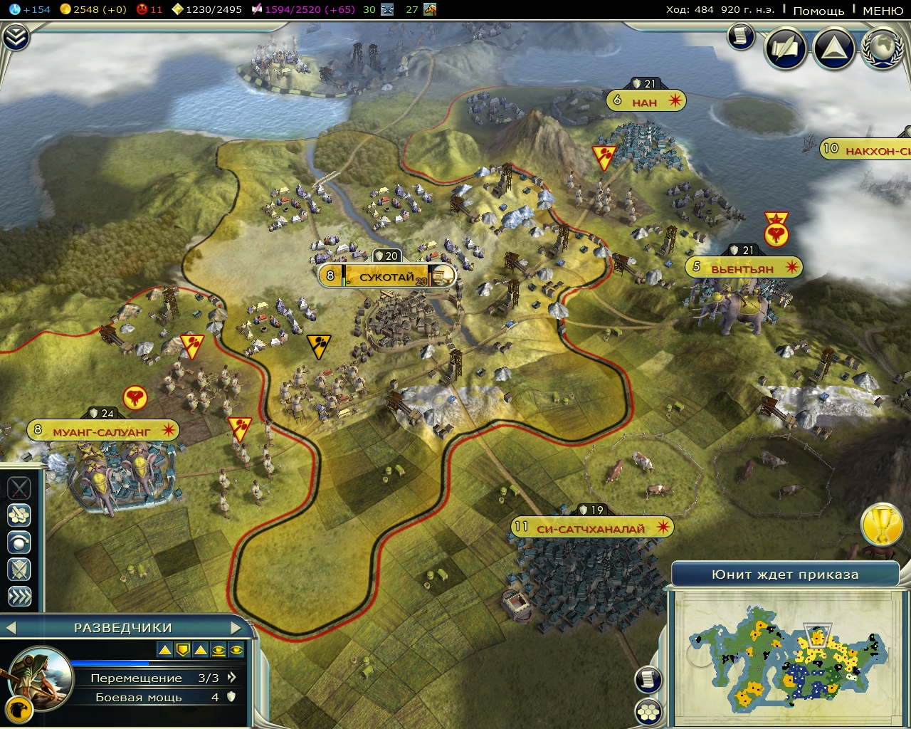 Civ5Screen0294.jpg
