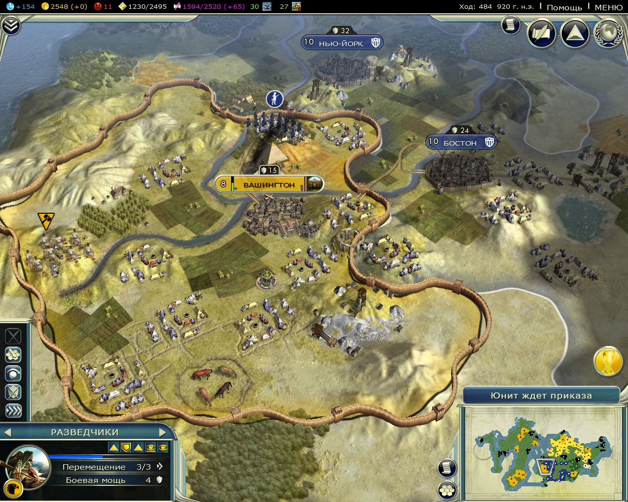 Civ5Screen0295.jpg