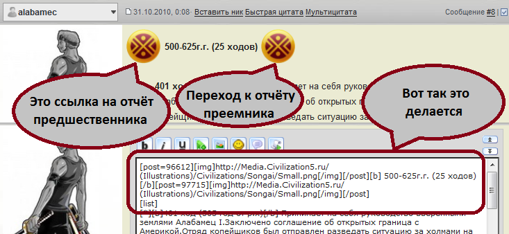 FastLinks.png